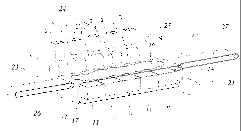 Une figure unique qui représente un dessin illustrant l'invention.